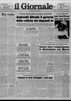 giornale/CFI0438327/1977/n. 66 del 25 marzo